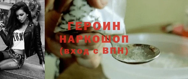 mix Богданович